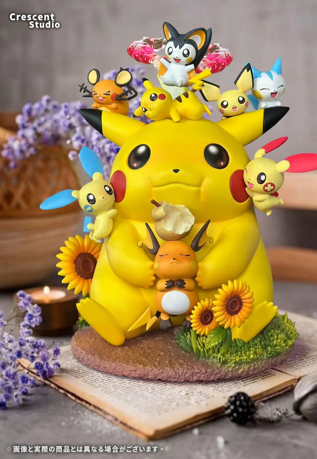 Crescent Studio - Gigantamax Pikachu