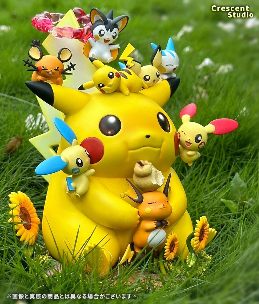 Crescent Studio - Gigantamax Pikachu