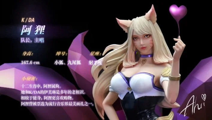 FEB Studio - Leader Ahri