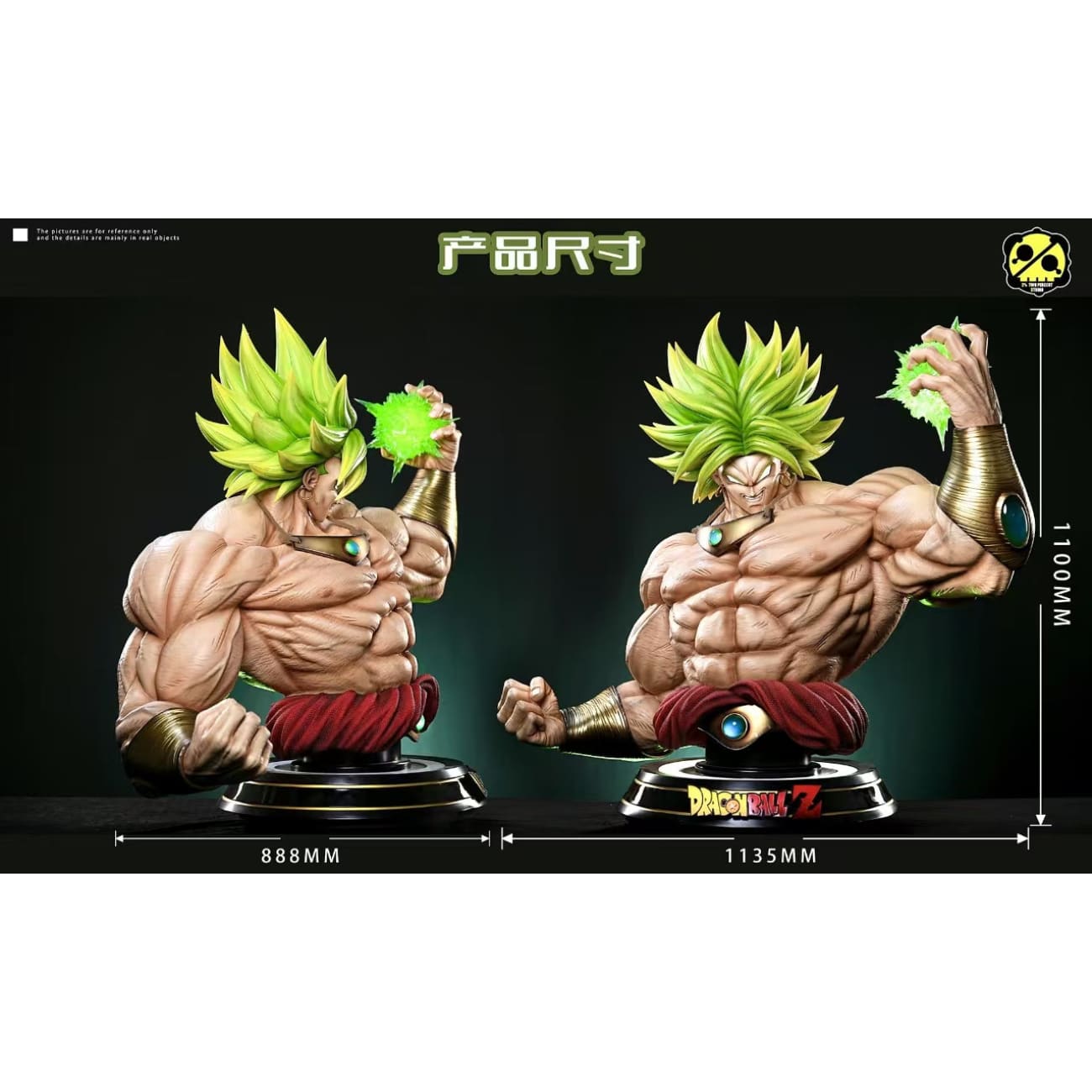 2% Two Percent Studio - Broly Bust