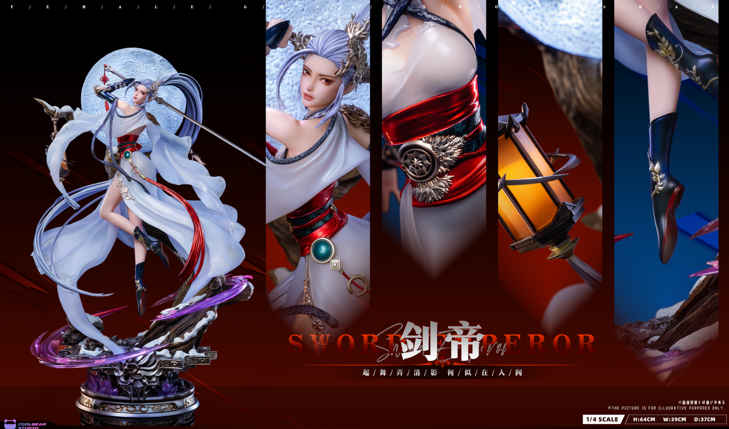 Coolbear Studio - Sword Emperor