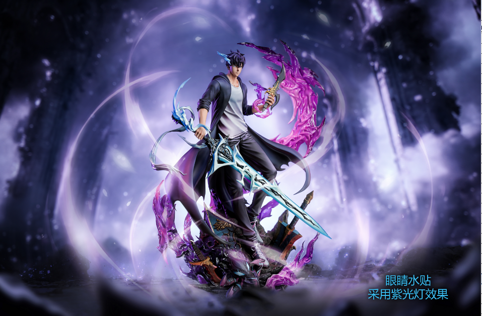 BBA Studio - Shadow Monarch Sung Jin Woo