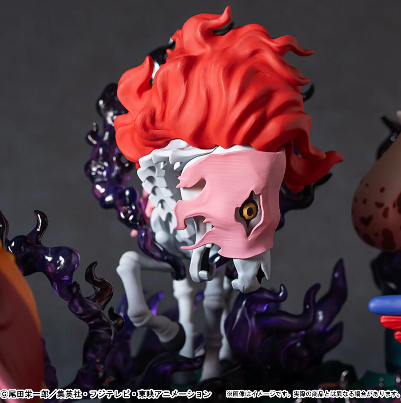 Banpresto - Monkey D. Luffy vs. The Five Elders