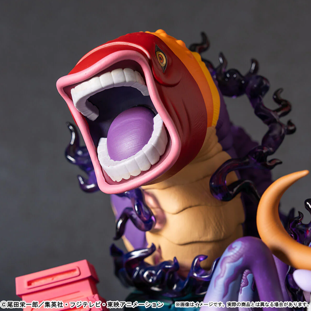 Banpresto - Monkey D. Luffy vs. The Five Elders