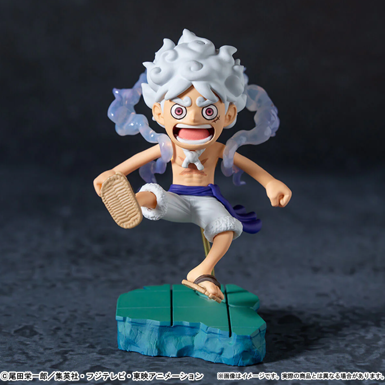 Banpresto - Monkey D. Luffy vs. The Five Elders