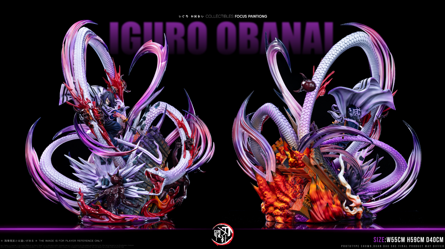 DDS Studio - Iguro Obanai