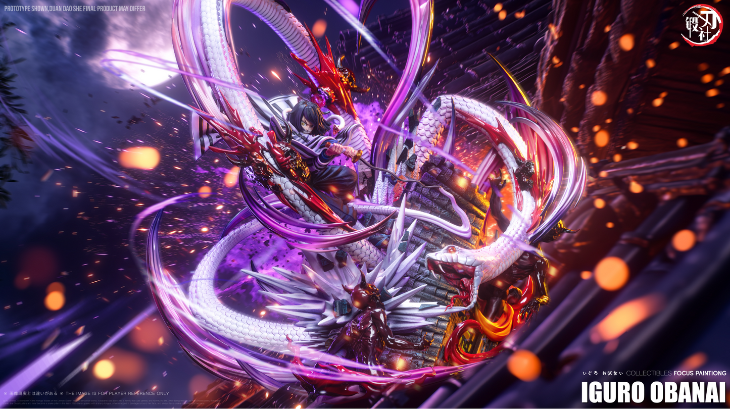DDS Studio - Iguro Obanai