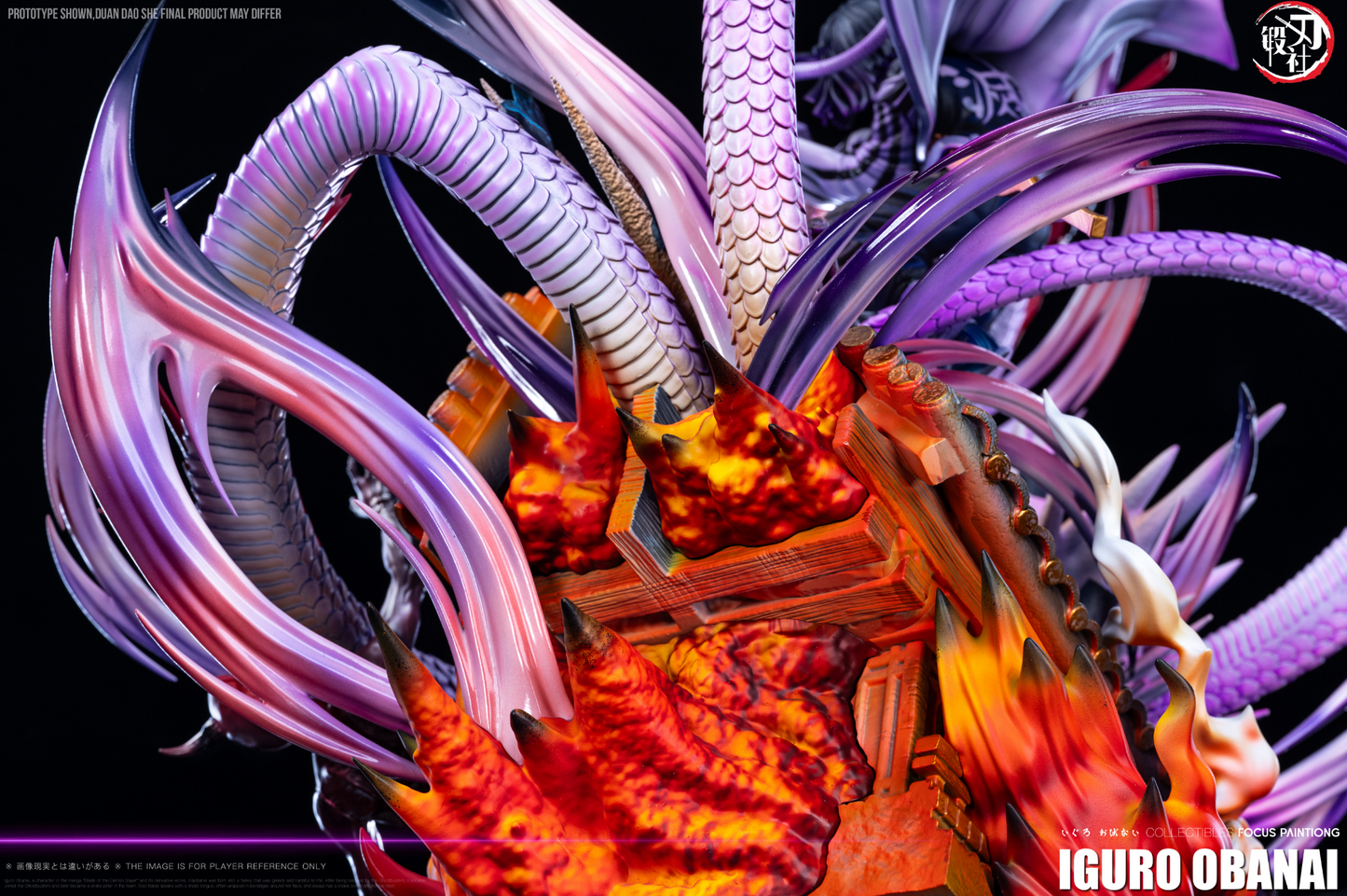 DDS Studio - Iguro Obanai