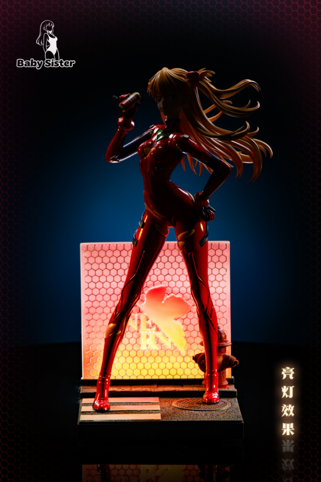 Baby Sister Studio - Soda Asuka