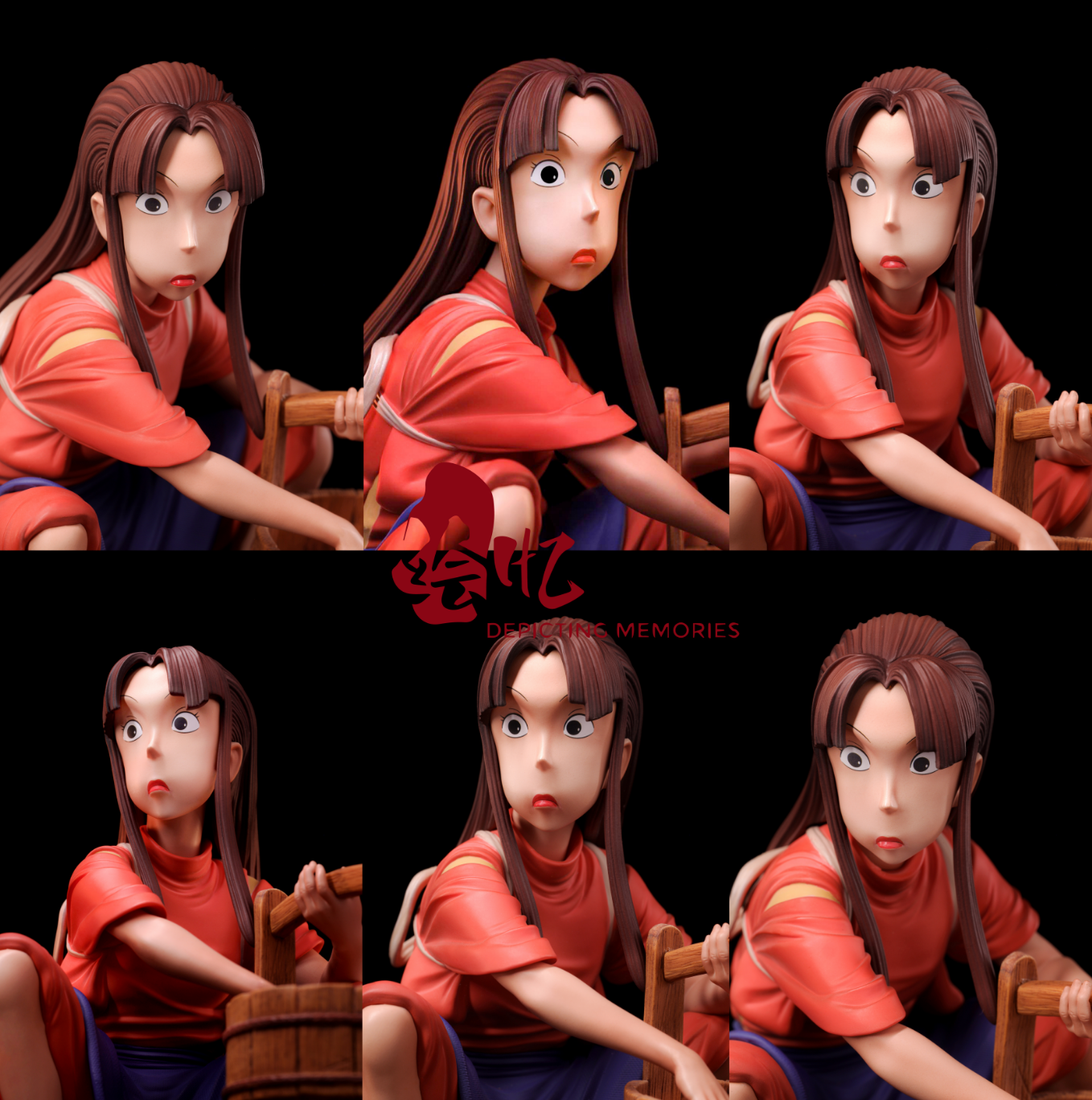 Hui Yi Studio - Daze Rin