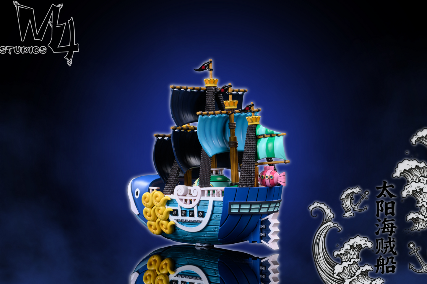 M4 Studio - The Sun Pirates' Ship