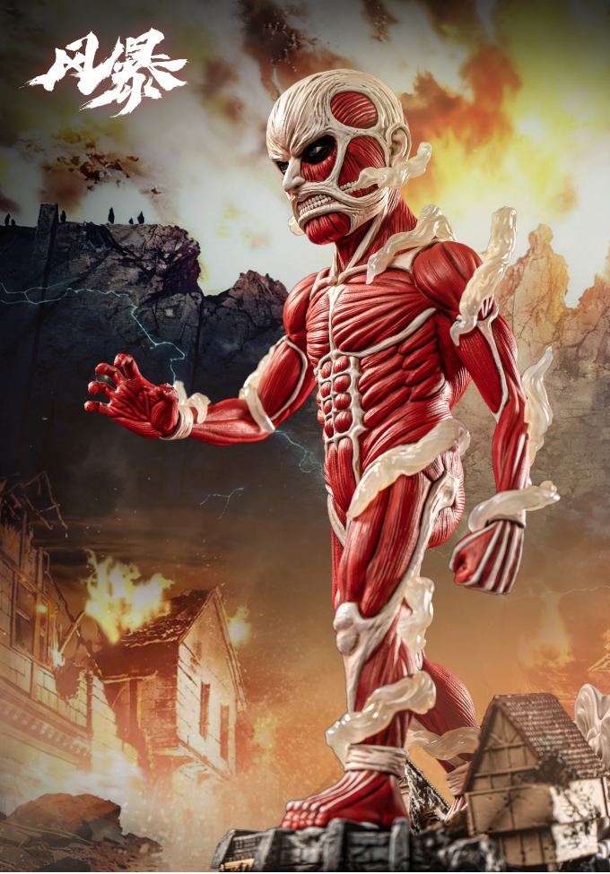 Feng Bao Studio - Colossal