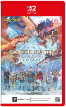 Nintendo Switch Game Title - Monster Hunter Stories 3 - Twisted Reflection