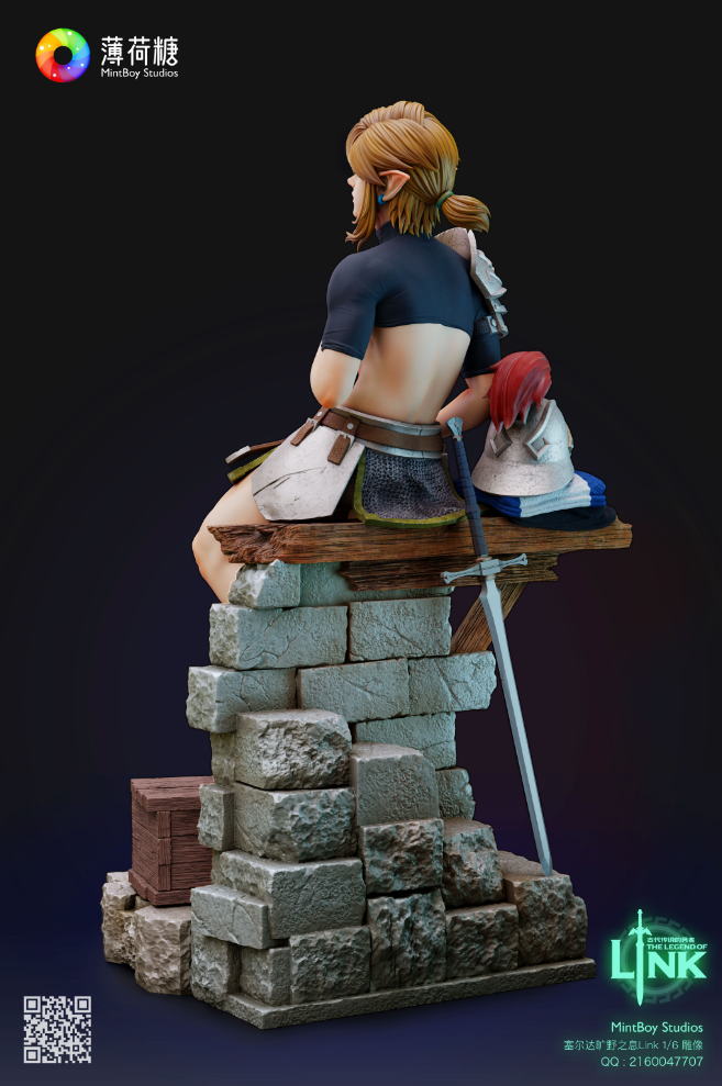 MintBoy Studio - Fighter Link