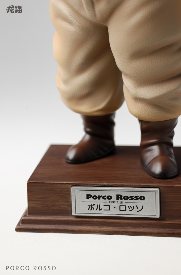 Long Miao Studio - Porco Rosso