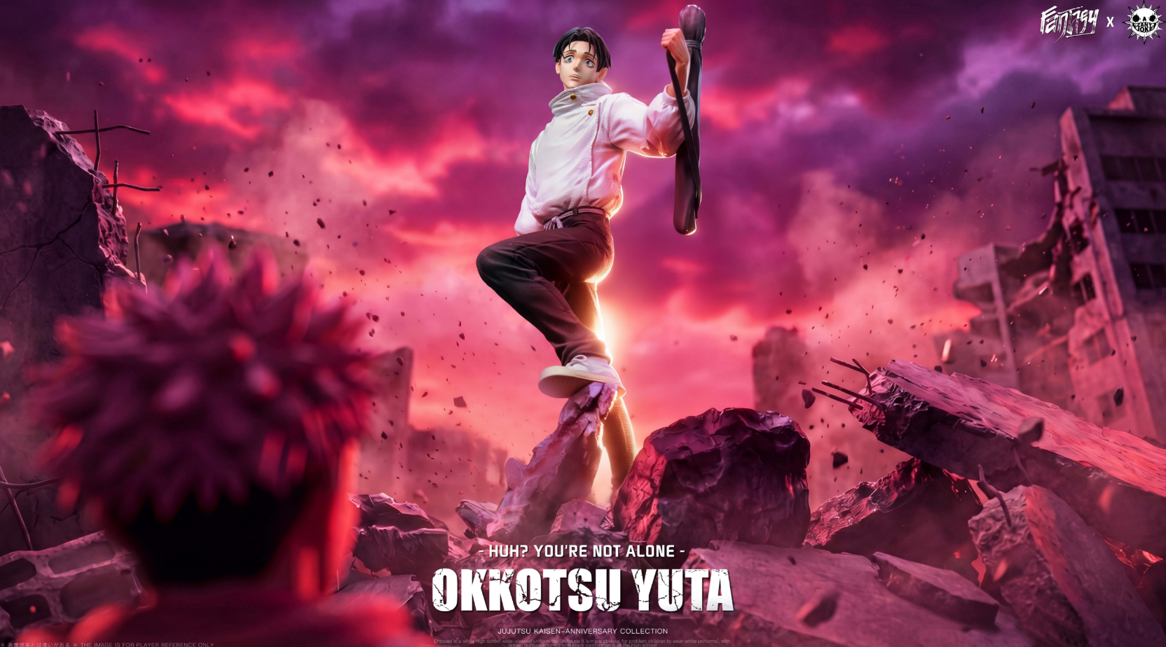 ZanyJoke Studio X Fantasy Studio - Culling Game Arc Yuta Okkotsu
