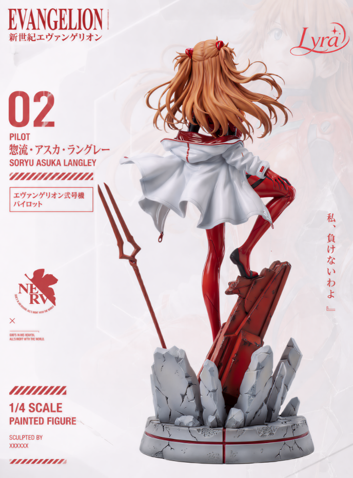 Lyra Studio - Asuka Langley Sohryu