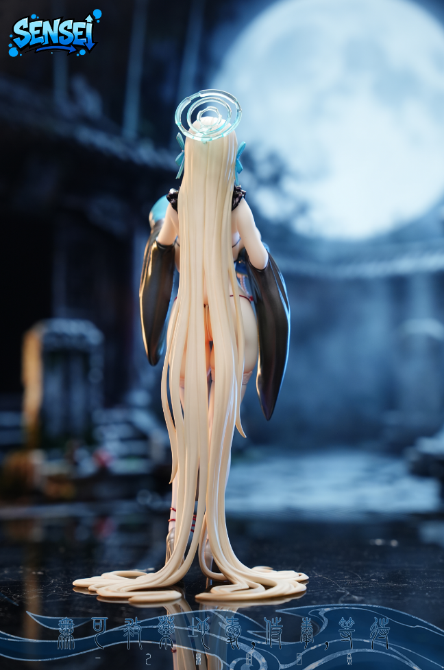 Sensei Studio - Ichinose Asuna Zombie