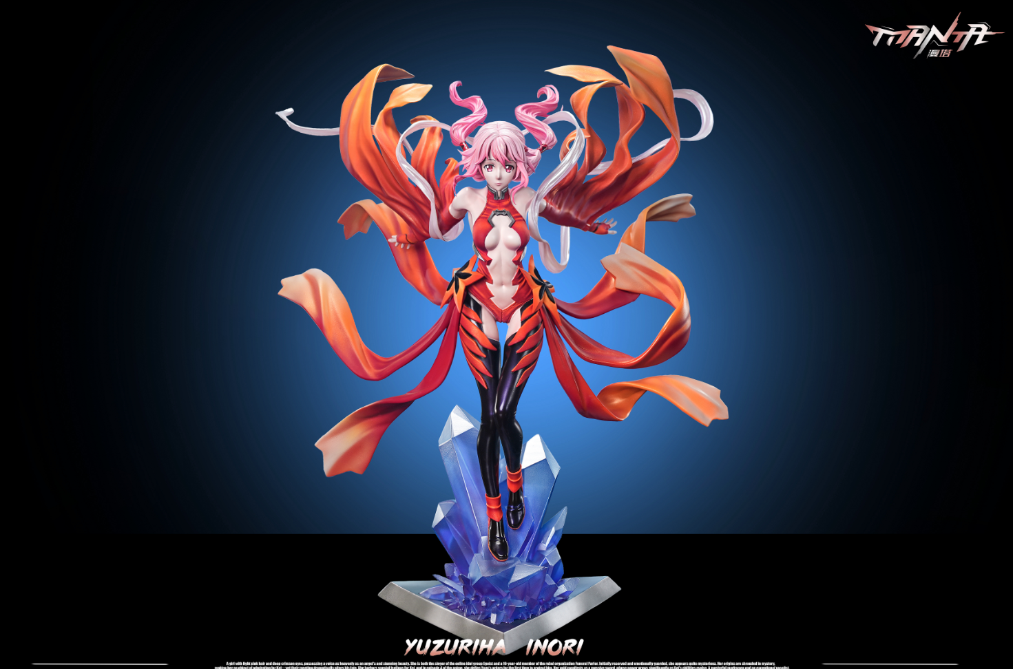 Manta Studio - Inori Yuzuriha – Avolounge