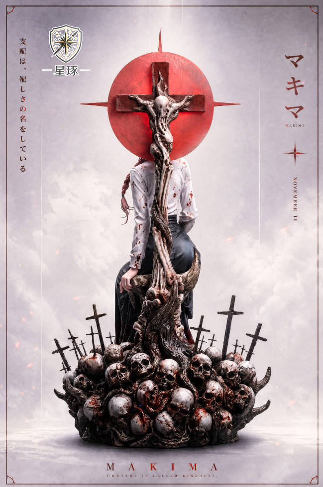 Xing Zhuo Studio - Makima