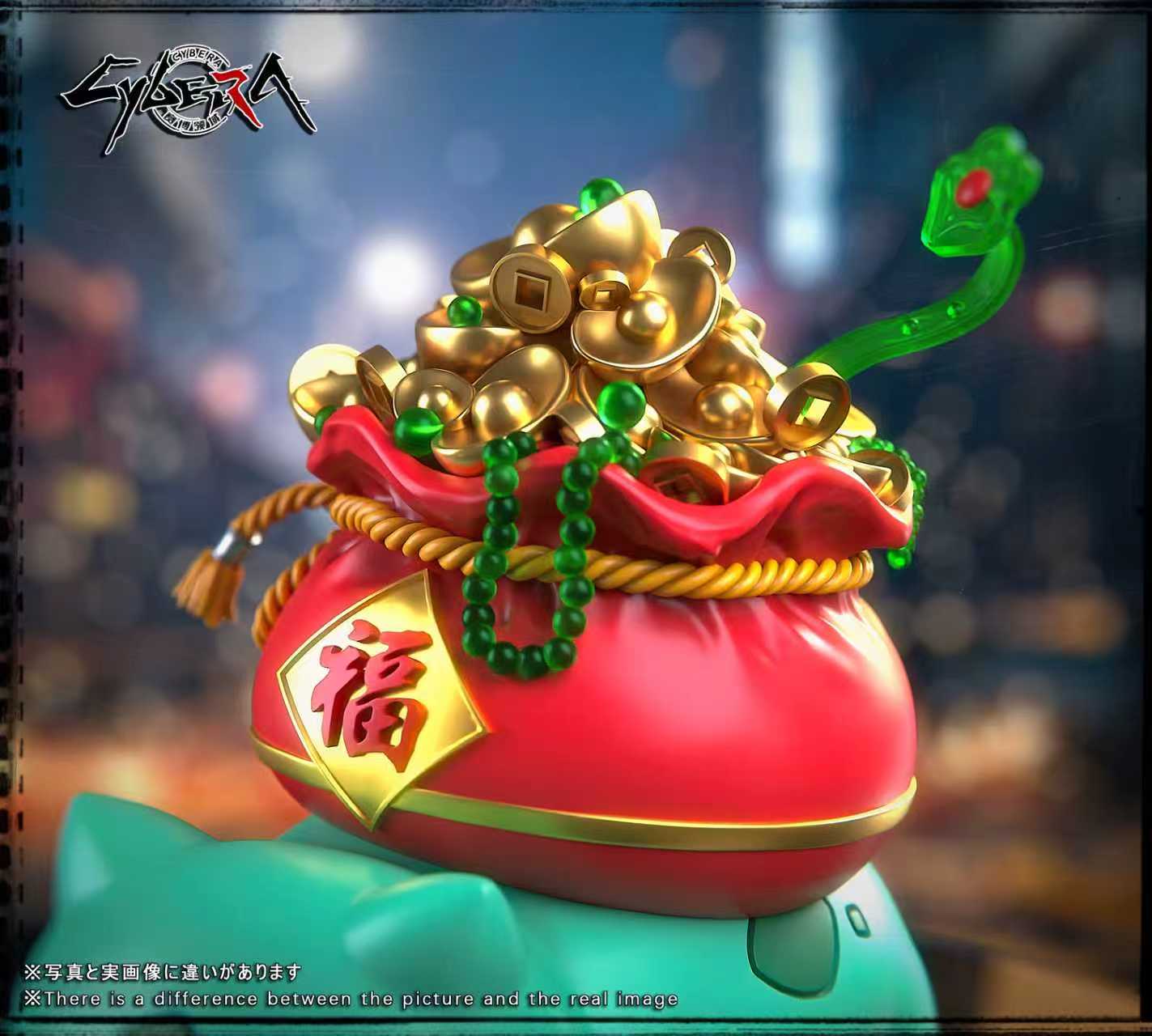 Cybera Studio - Bulbasaur