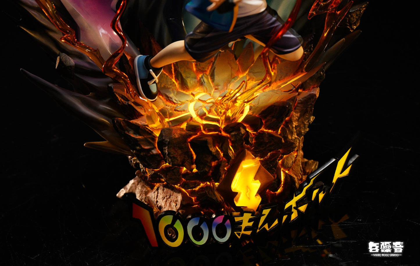 White Noise Studio - Ash Ketchum X Pikachu