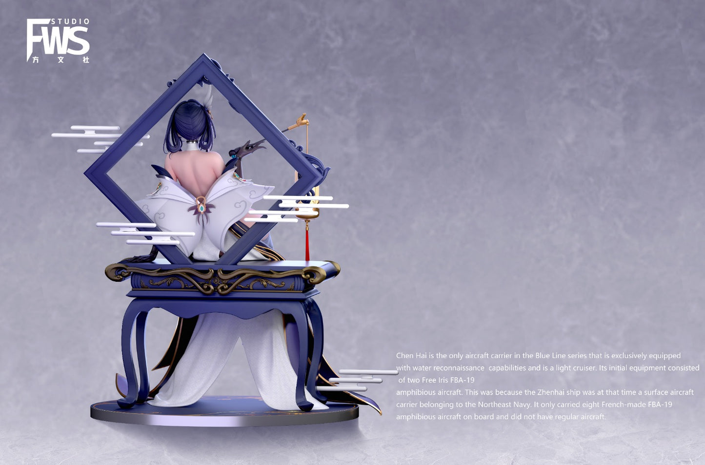 FWS Studio - Chen Hai