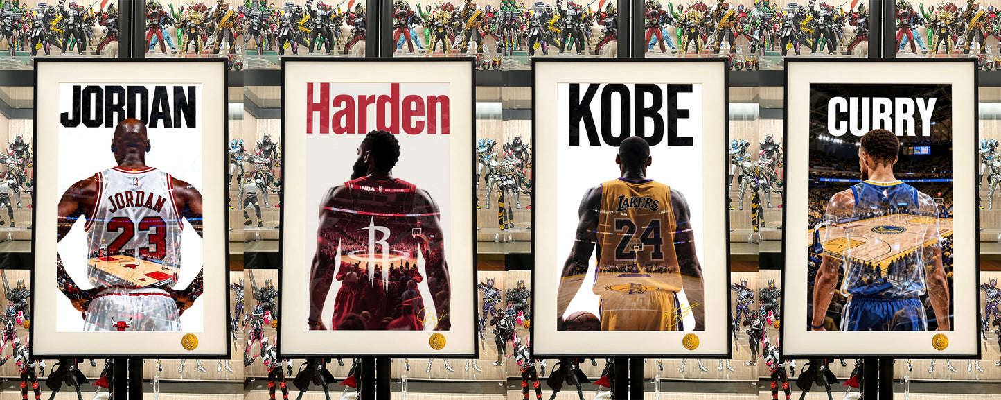 Xing Kong Studio - Michael Jordan Back View Poster Frame