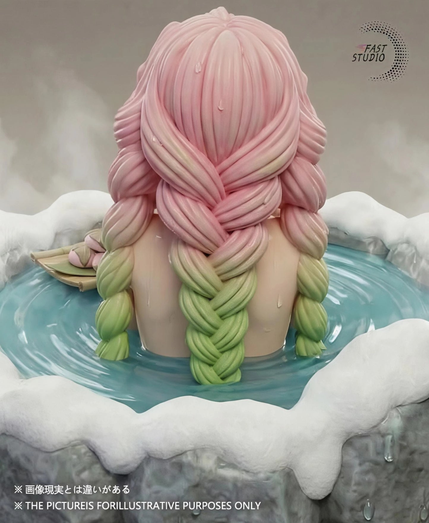 Fast Studio - Mitsuri Kanroji Hot Spring