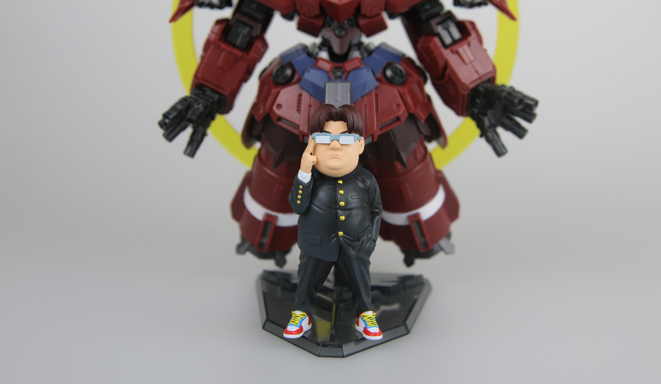 One Studio - Kinta Sakata