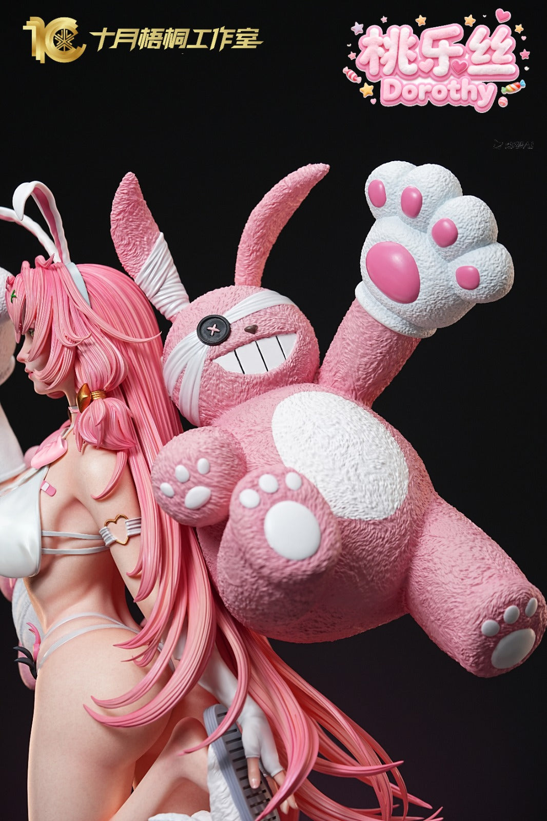 Shi Yue Wu Tong Studio - Nightmare Vol. 1 Pink Rabbit Dorothy