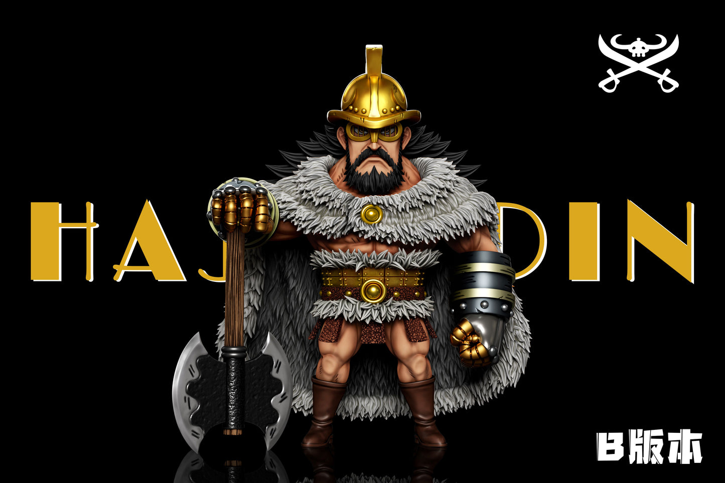 A+ Studio - Hajrudin