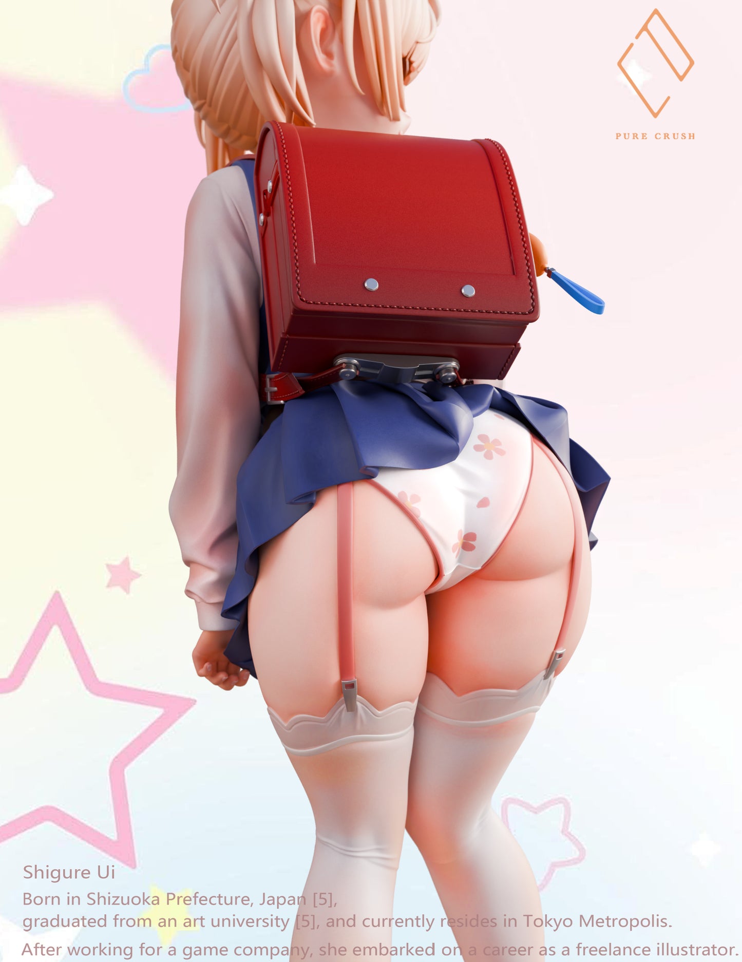 Pure Crush Studio - Shigure Ui