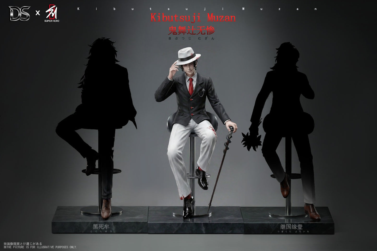 DS Studio X Super Hero Studio - Muzan Kibutsuji