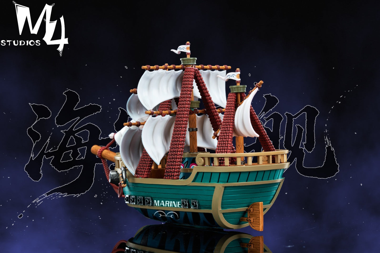 M4 Studio - Marine Ship
