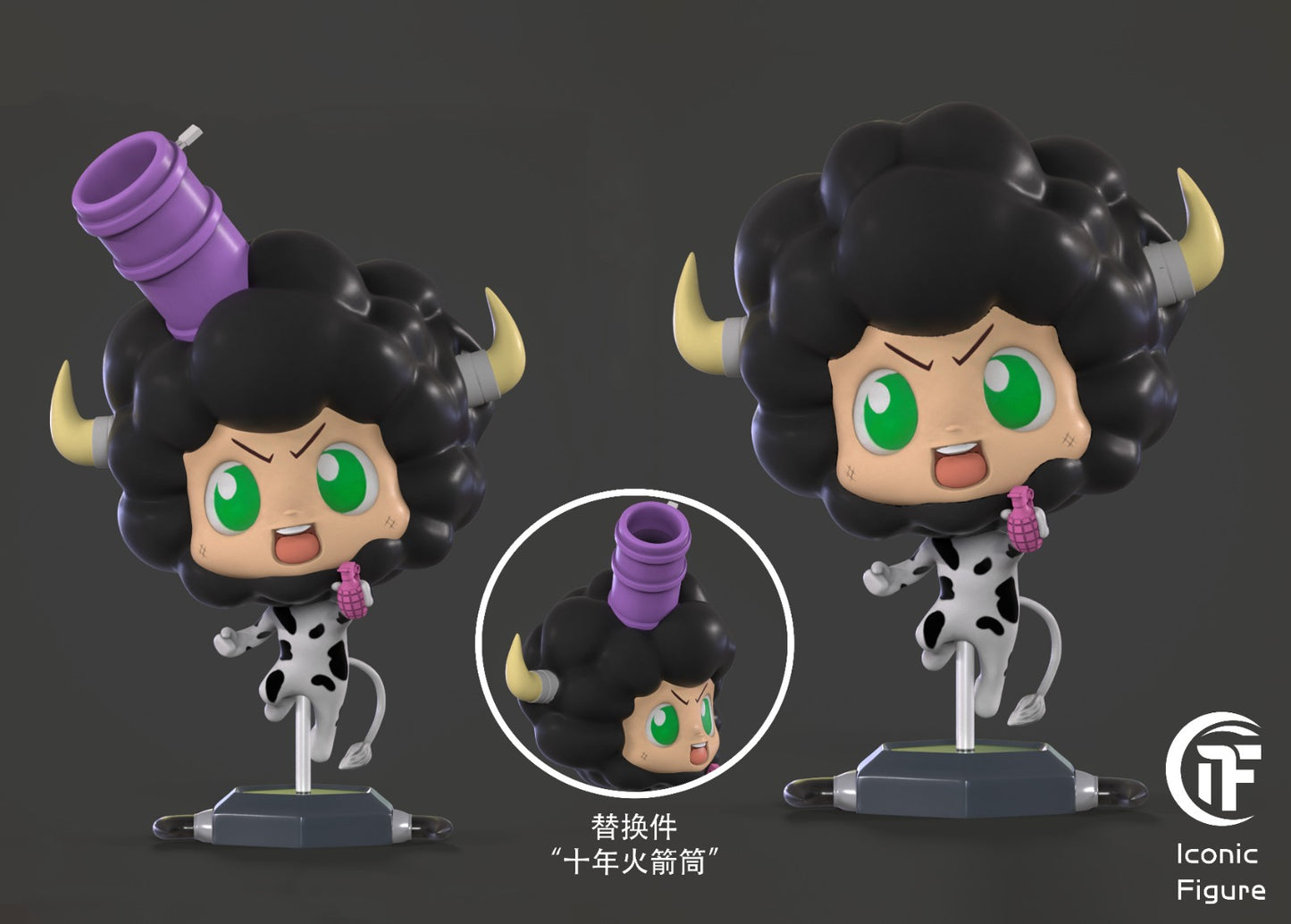 Iconic Figure Studio - Lambo