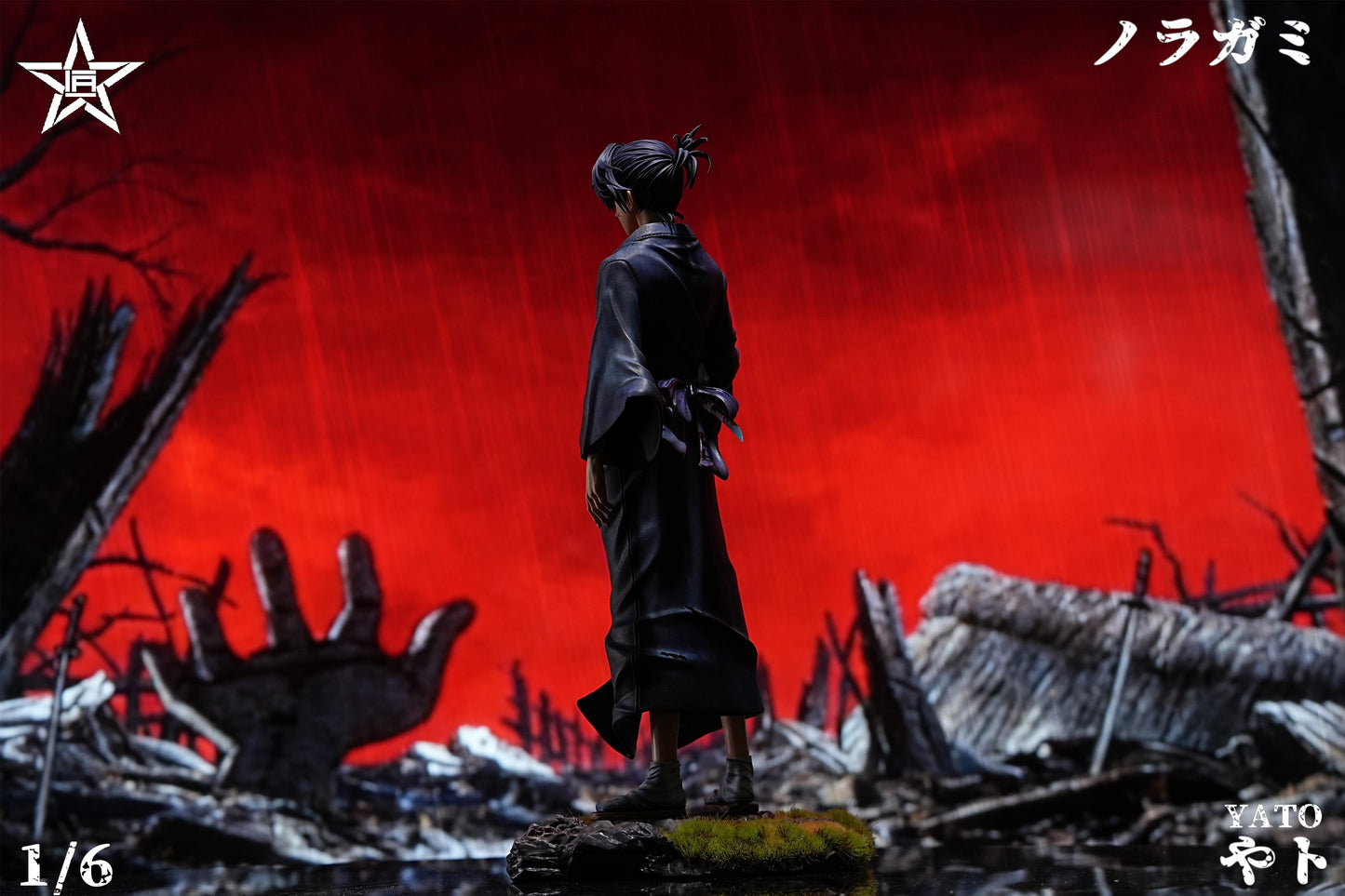 Jiang Xing Studio - Noragami