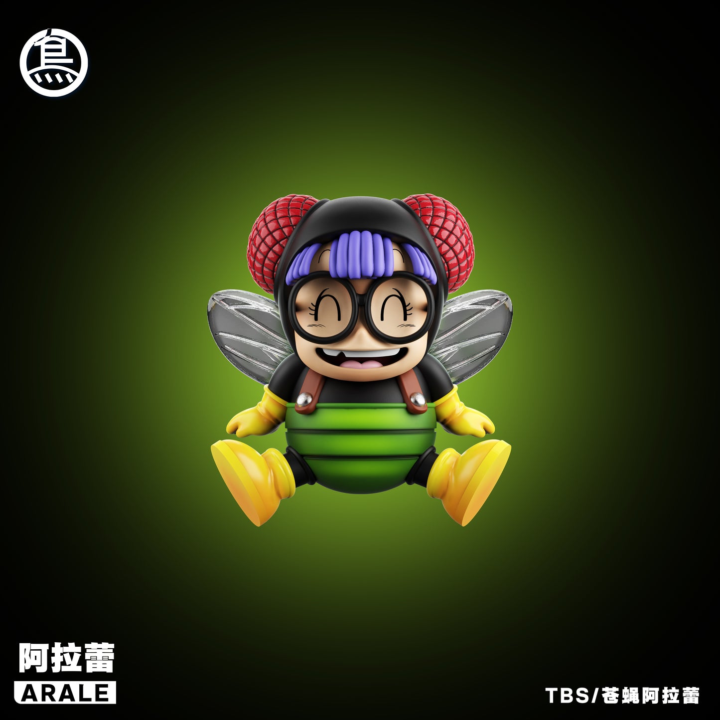 Toybirds Studio - Arale the Fly