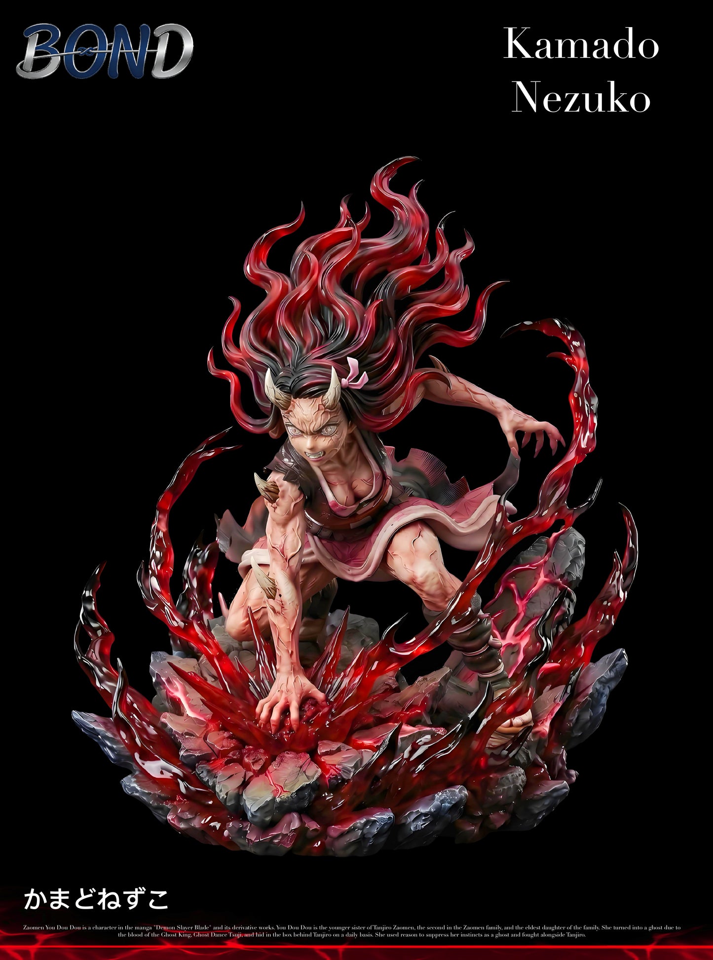 BOND Studio - Nezuko Kamado