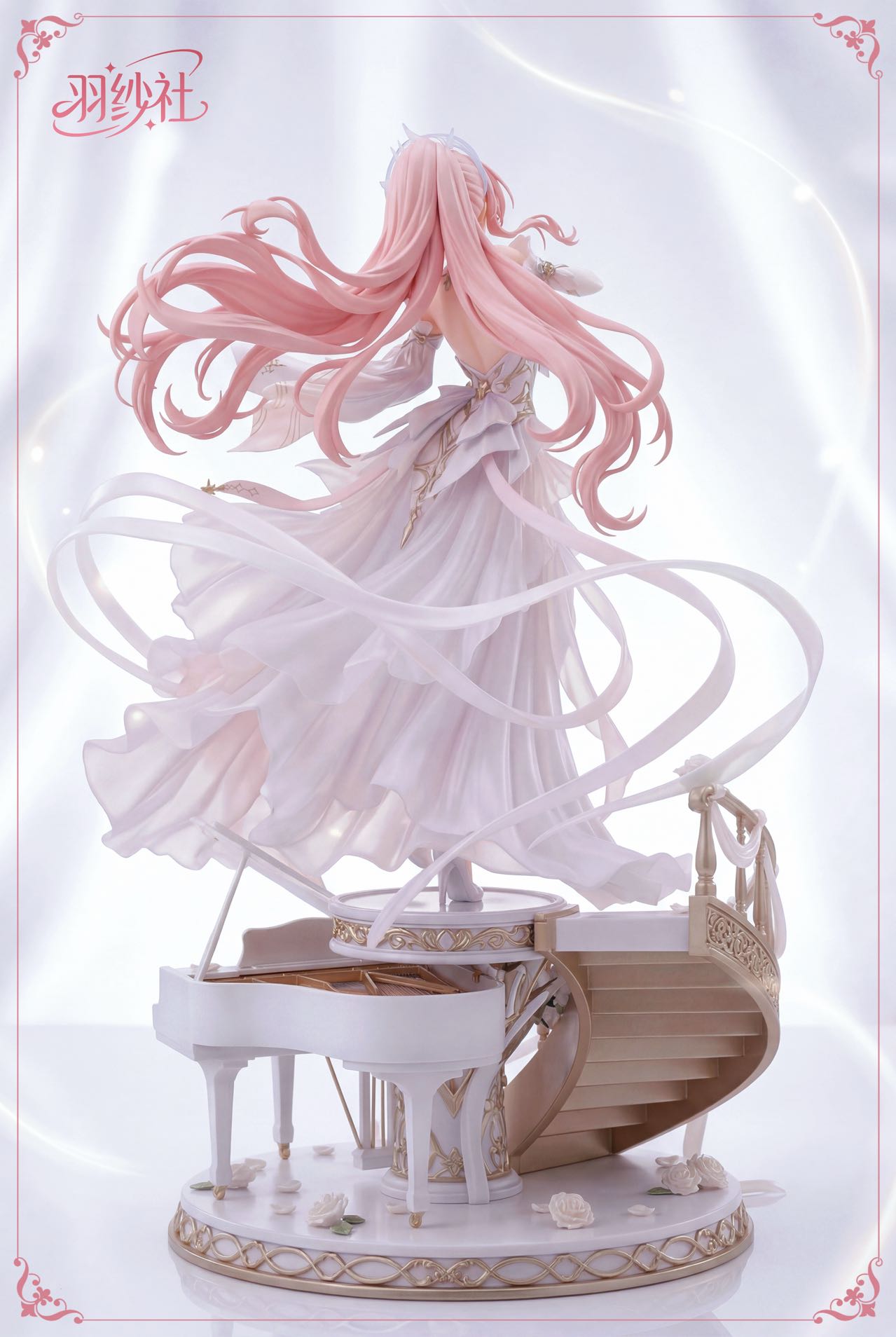 Yu Sha She Studio - Aemeath Wedding Dress