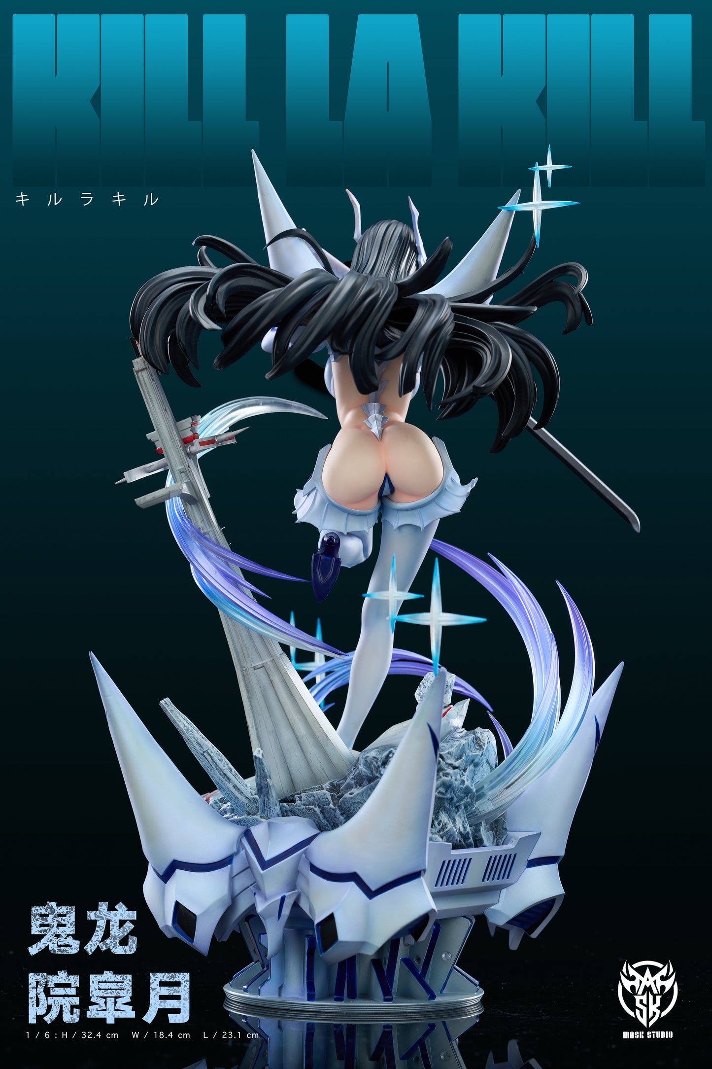 Mask Studio - Satsuki Kiryuin