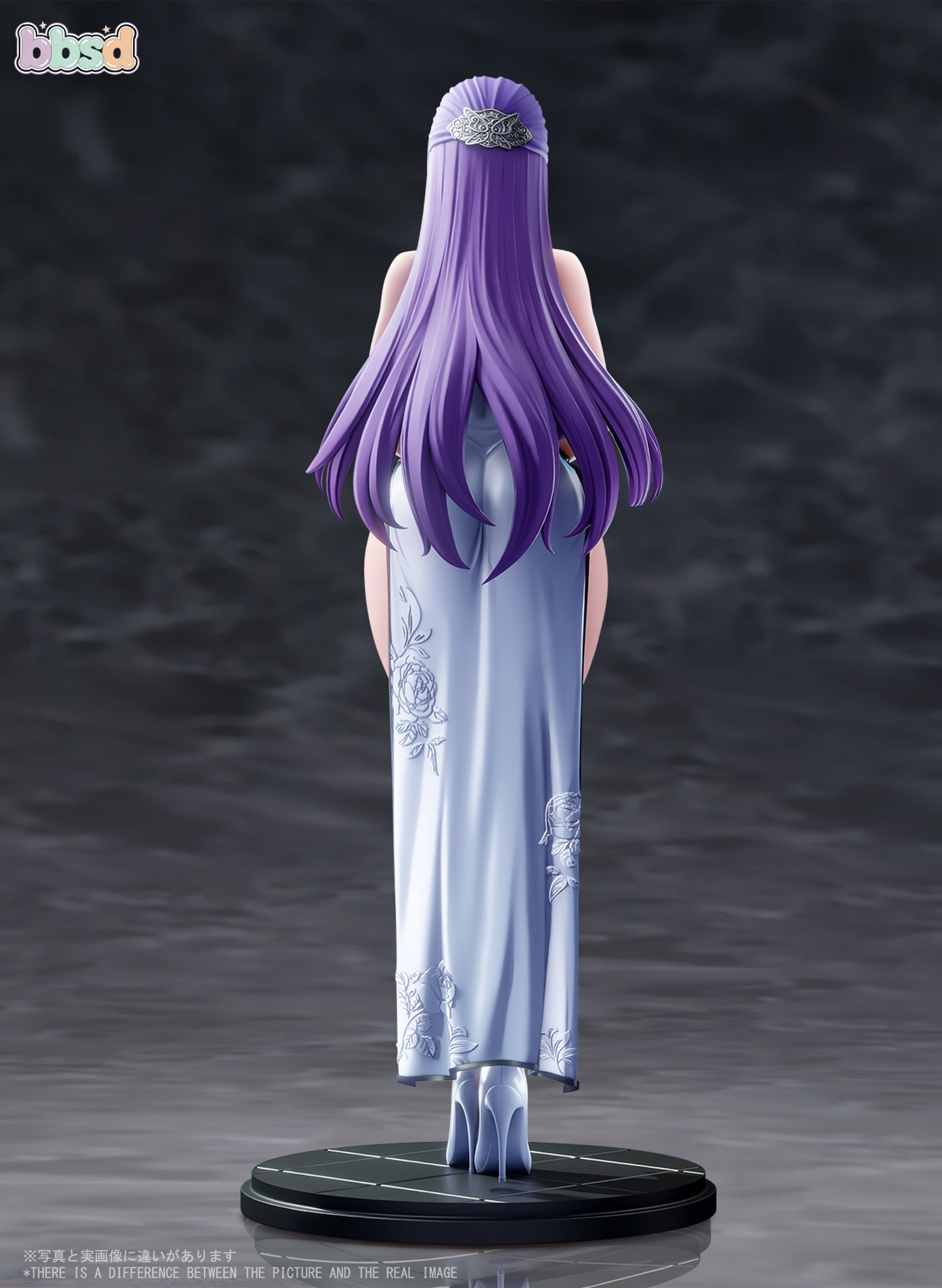 BBSD Studio - Fern Cheongsam Girl