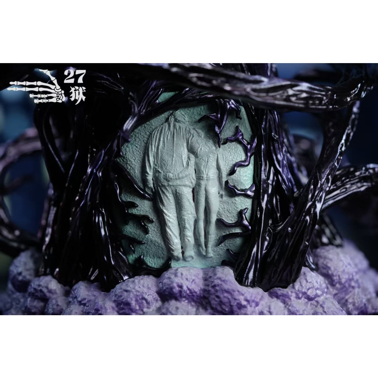 27 Abyss Studio - Symbiosis