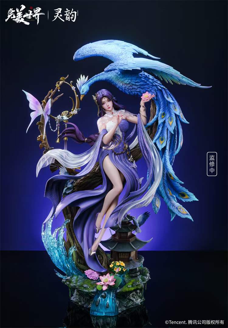 Ling Yun Studio - Yun Xi