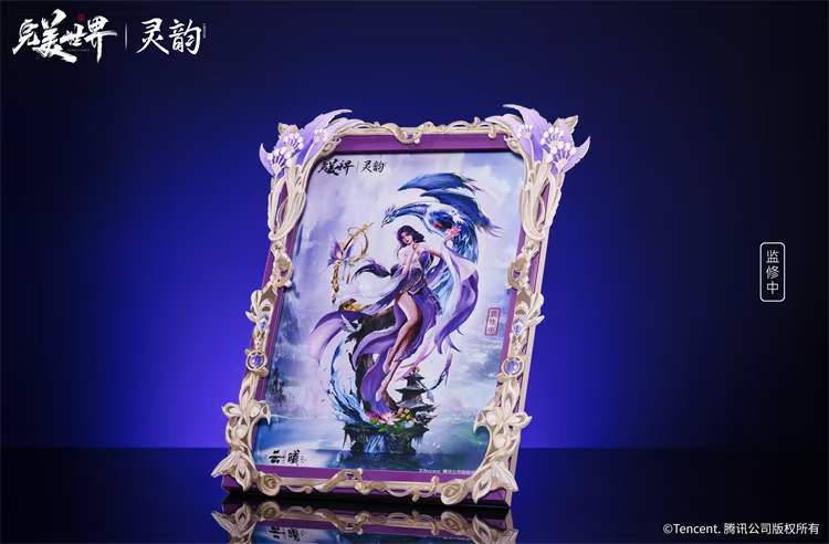 Ling Yun Studio - Yun Xi