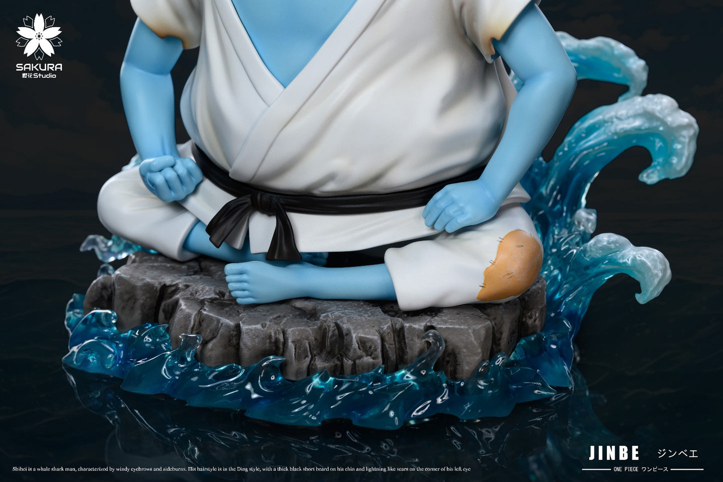 Sakura Studio - Childhood Jinbe