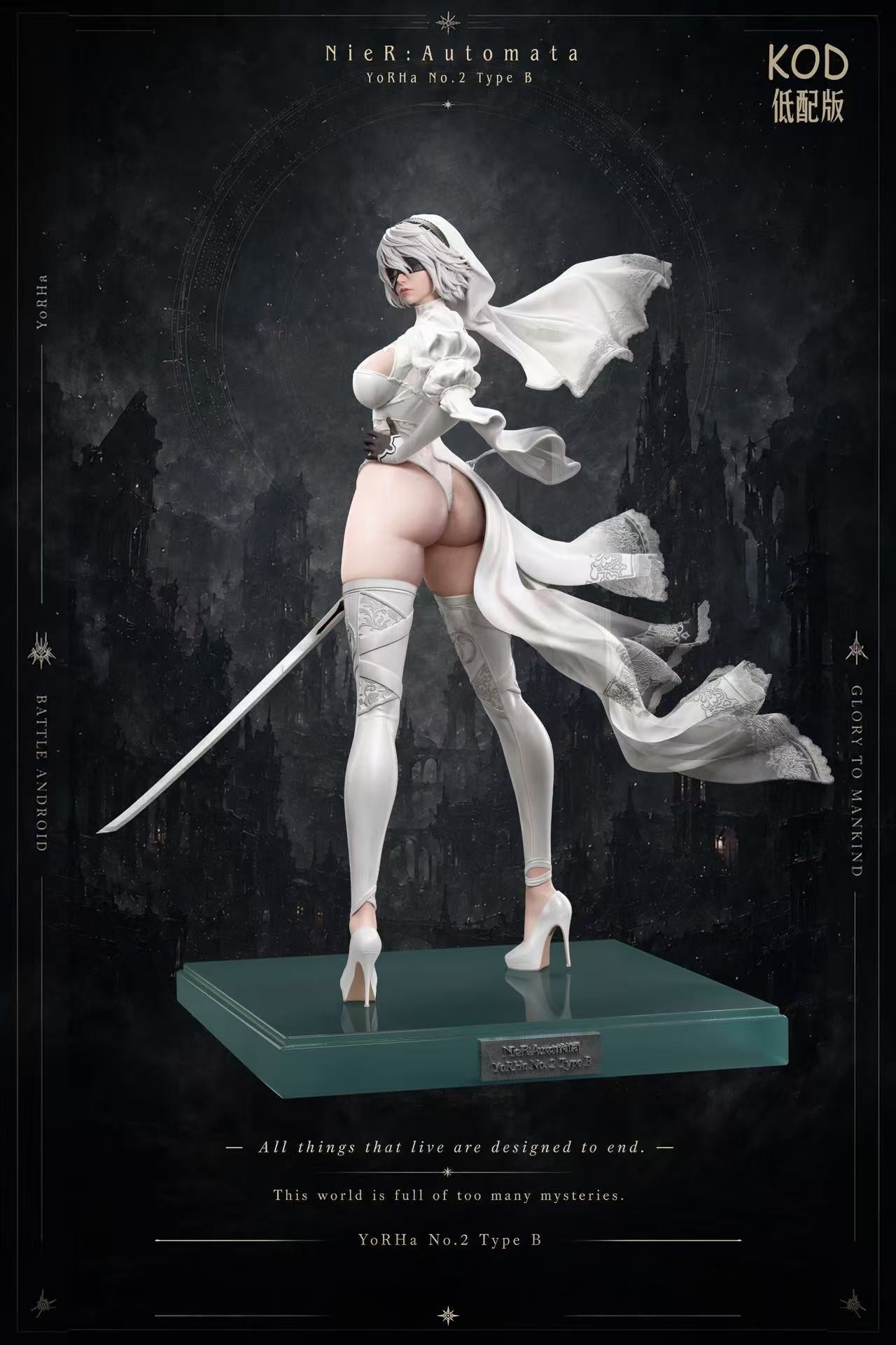 KOD Studio - Yorha No.2 Type b / 2b