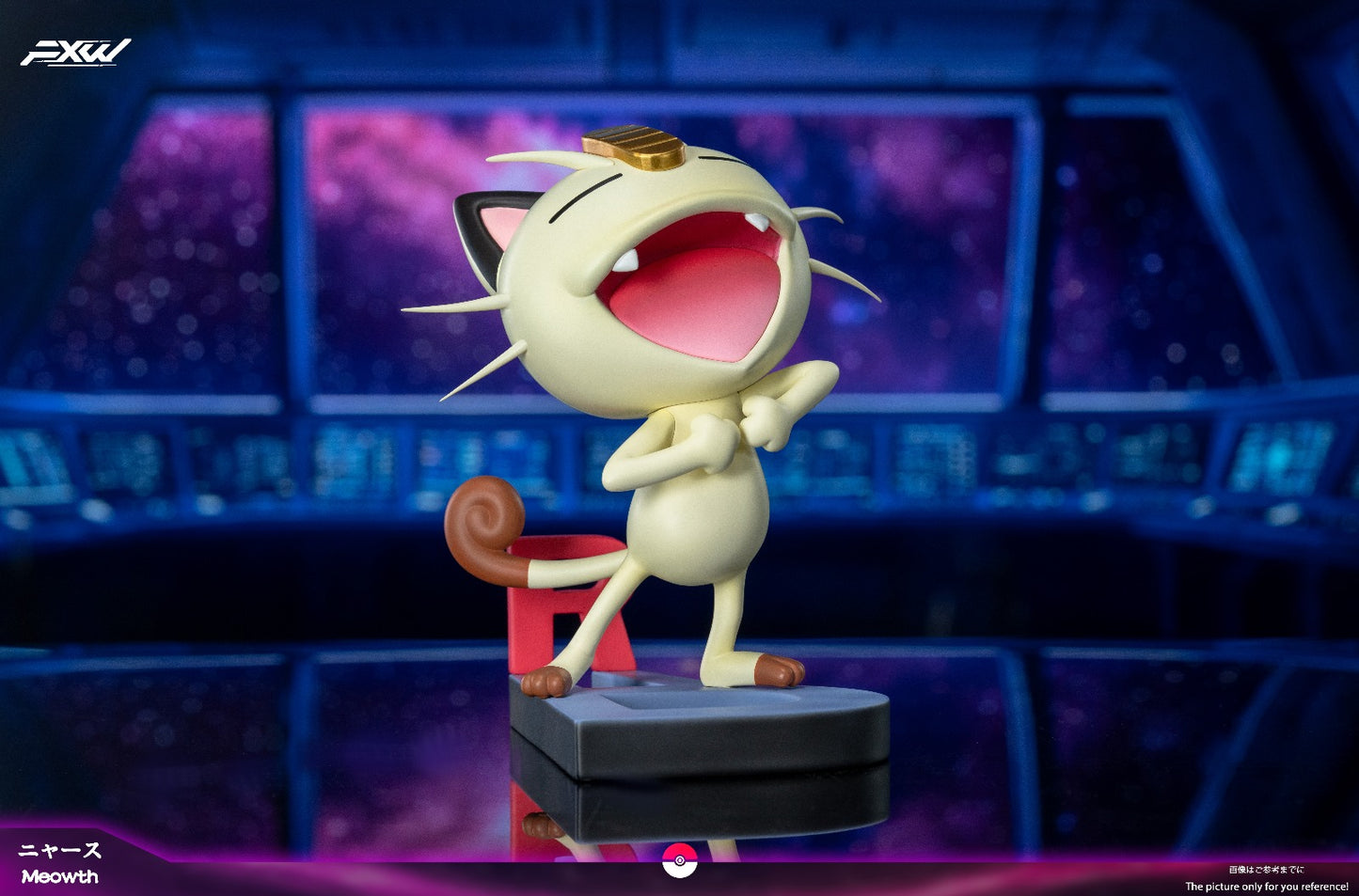 FXW Studio - Koffing / Meowth / Ekans