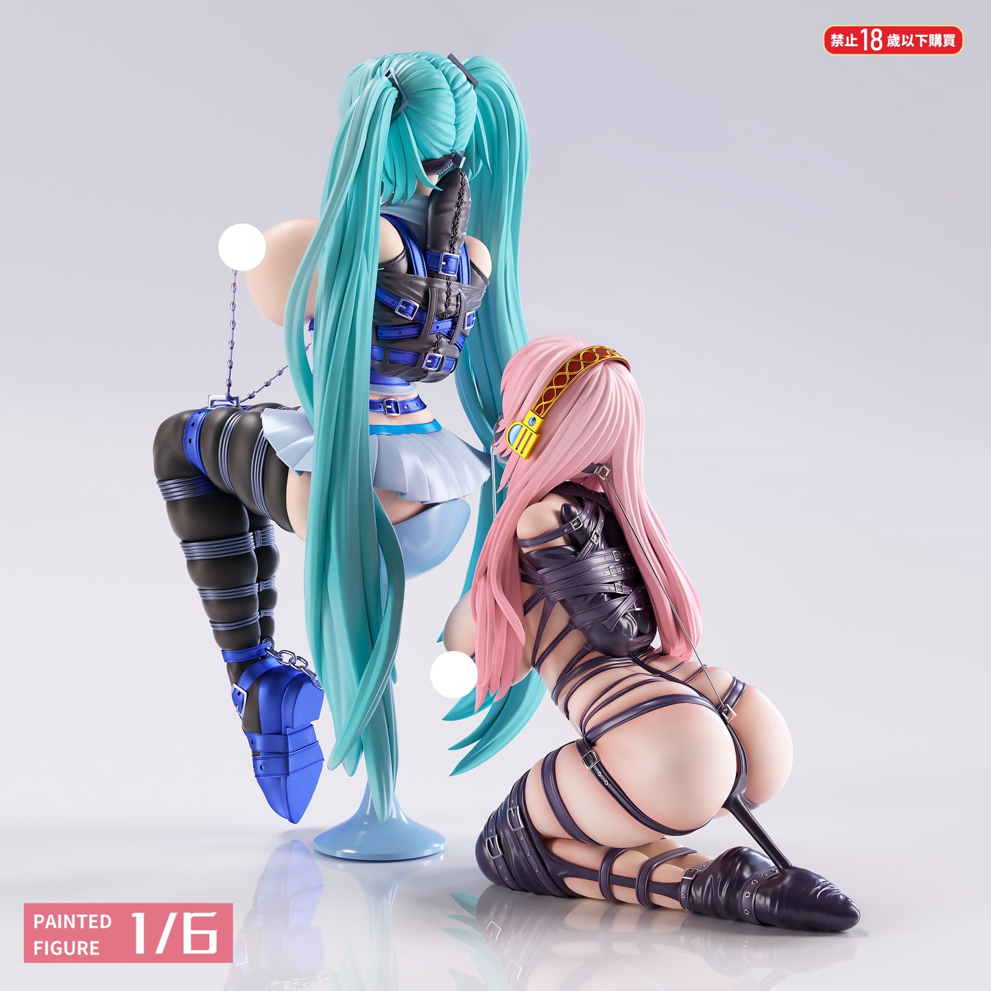 Fish Head Studio - Megurine Luka