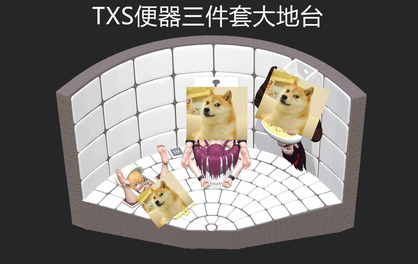 TXS Studio - Three Piece Toilet Set Series Big Base